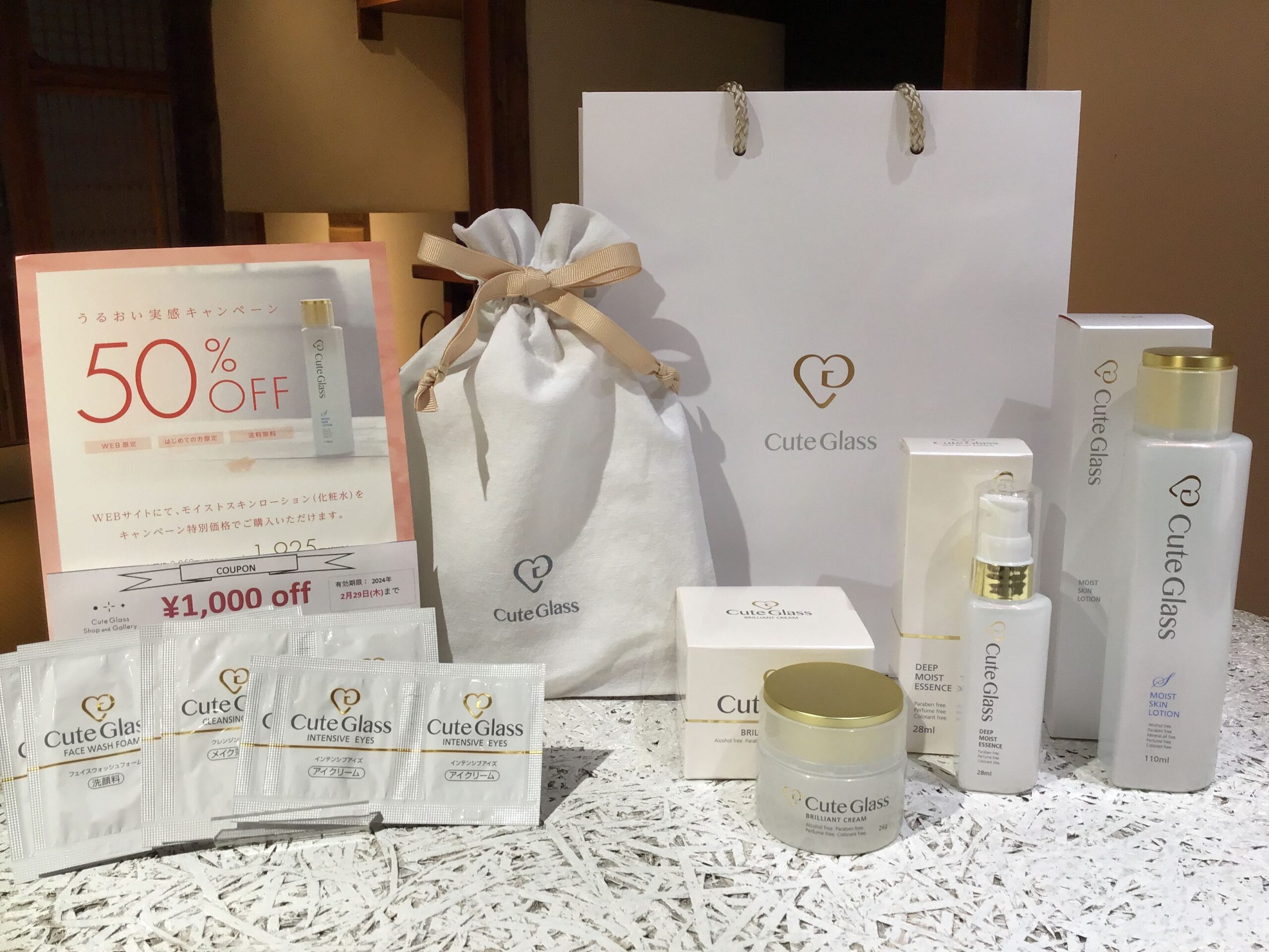 【福袋販売のお知らせ】