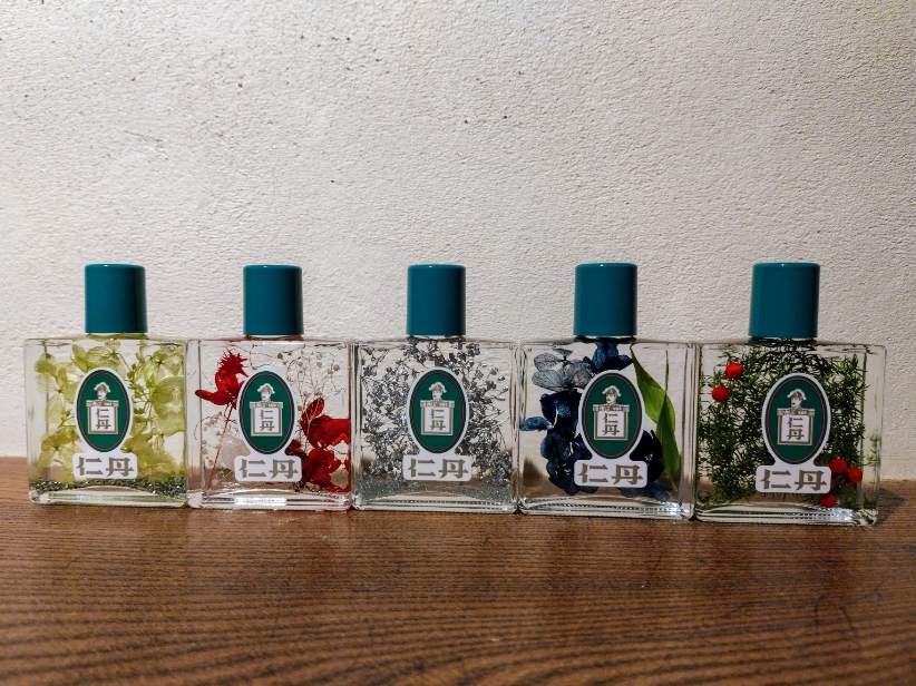 【仁丹120thアニバーサリー企画】①〜仁丹びんで彩る、レトロかわいいハーバリウム作り〜